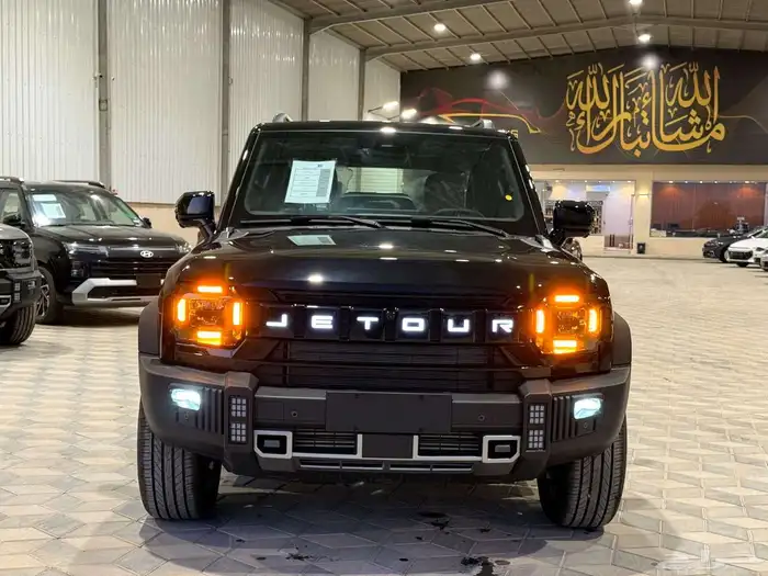 T2 لاكجري
