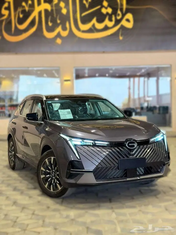 جي أيه سي موتور امكو 2025