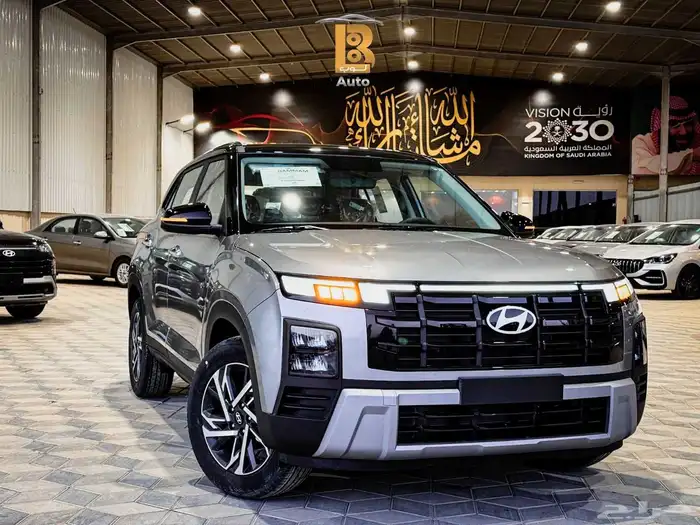 كريتا سمارت -الموديل:2026